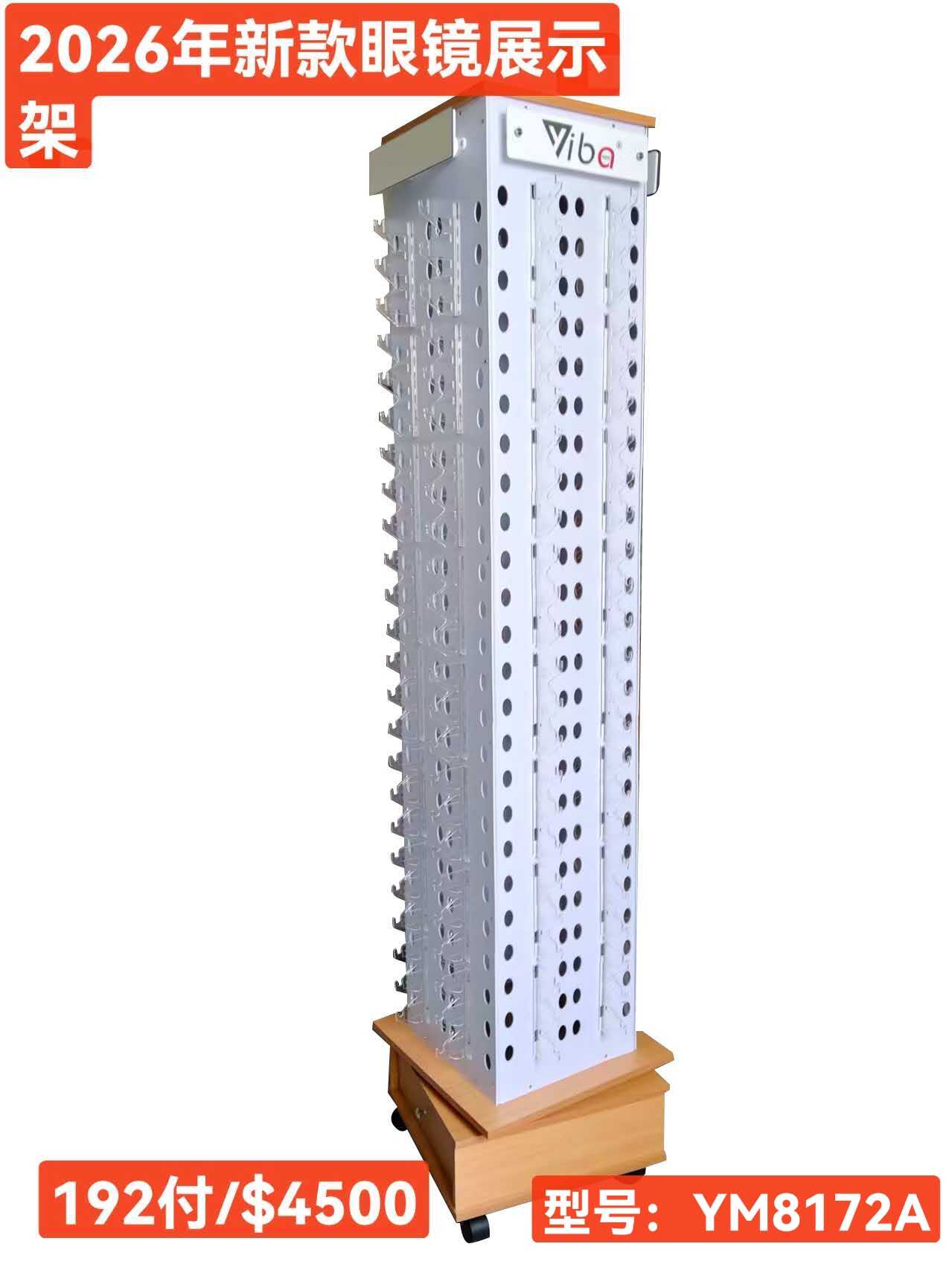 Exhibidor giratorio para Lentes modelo YM8172A para 192 lentes